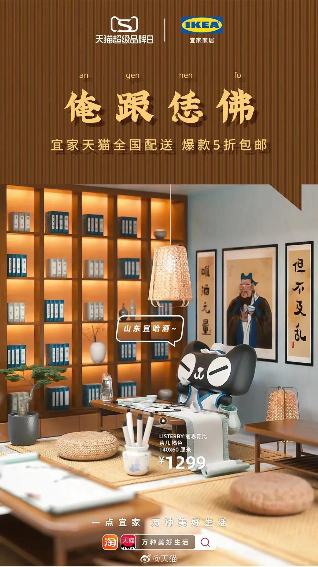 11月热门海报,经典海报赏析与分析