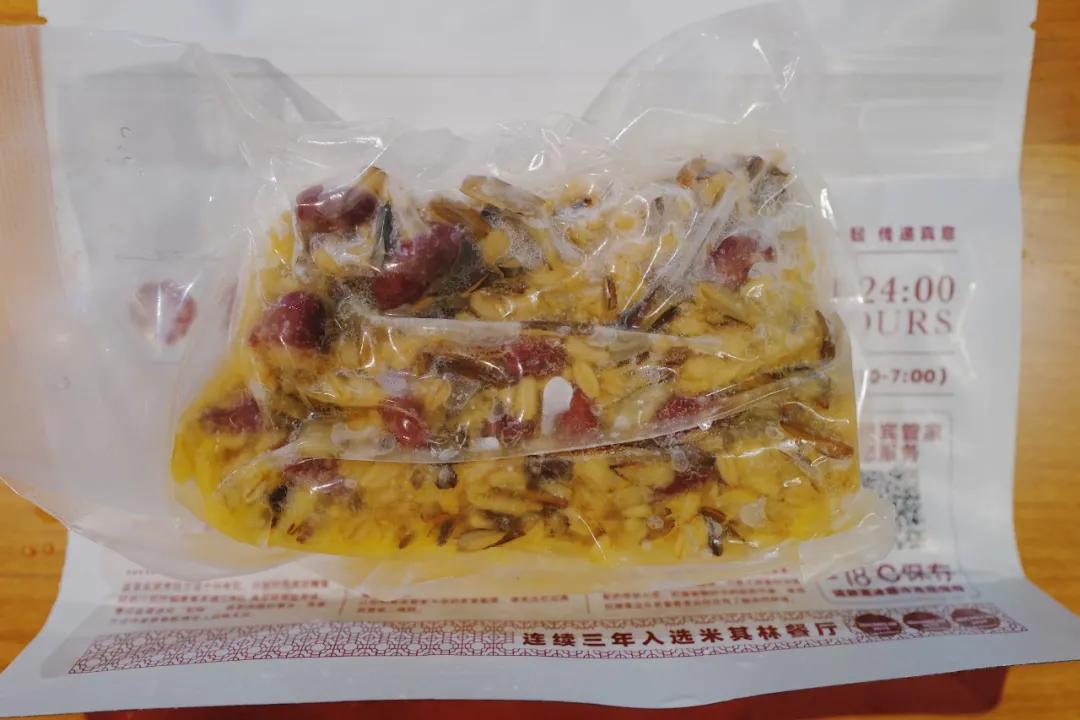 黑珍珠米其林餐厅价格,米其林餐厅黑珍珠