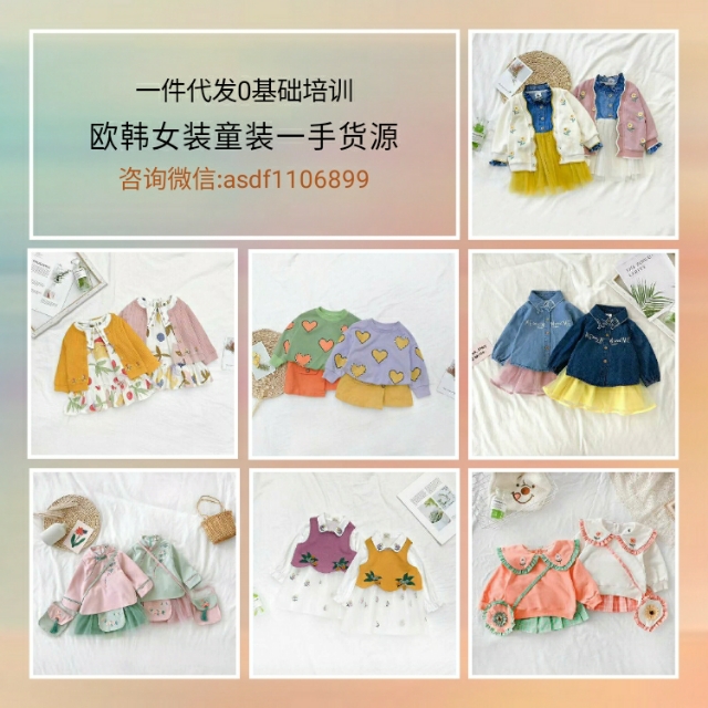 微商一件代发纸尿裤,厂家推荐纸尿裤微商一件代发