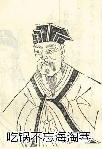 双十二狂欢购,双十二狂欢购疯抢一整天