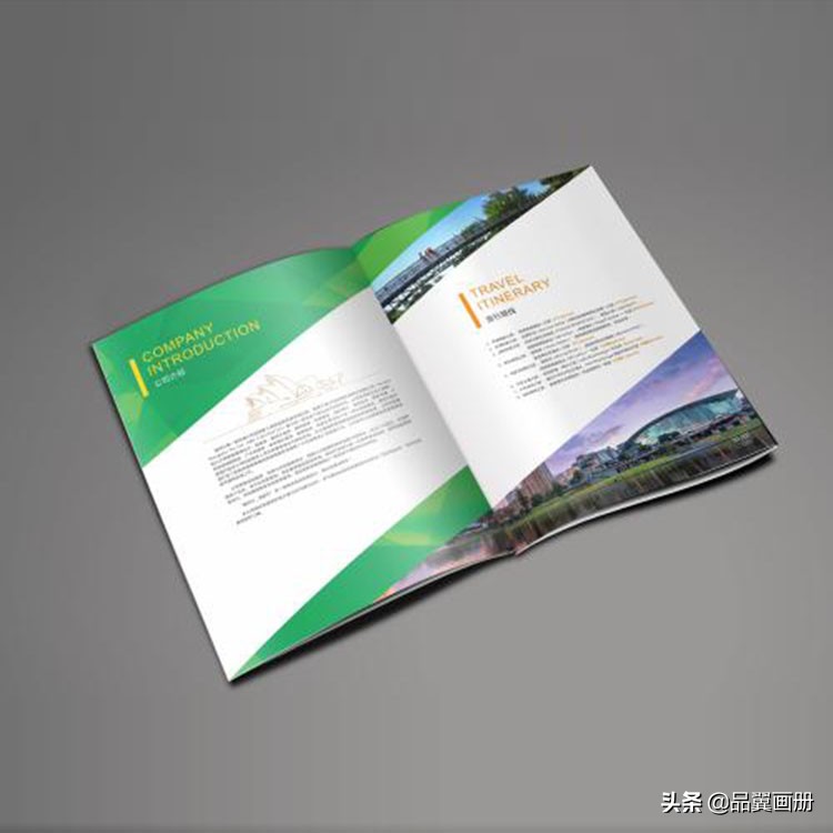 如何做好自己公司的画册设计宣传,企业画册如何设计才更具吸引力