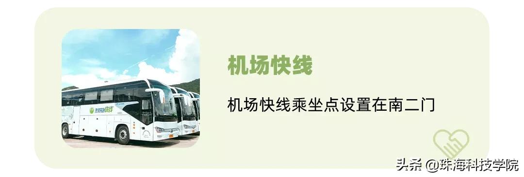 新生攻略之校园安全篇,学校快递点寄快递省钱攻略