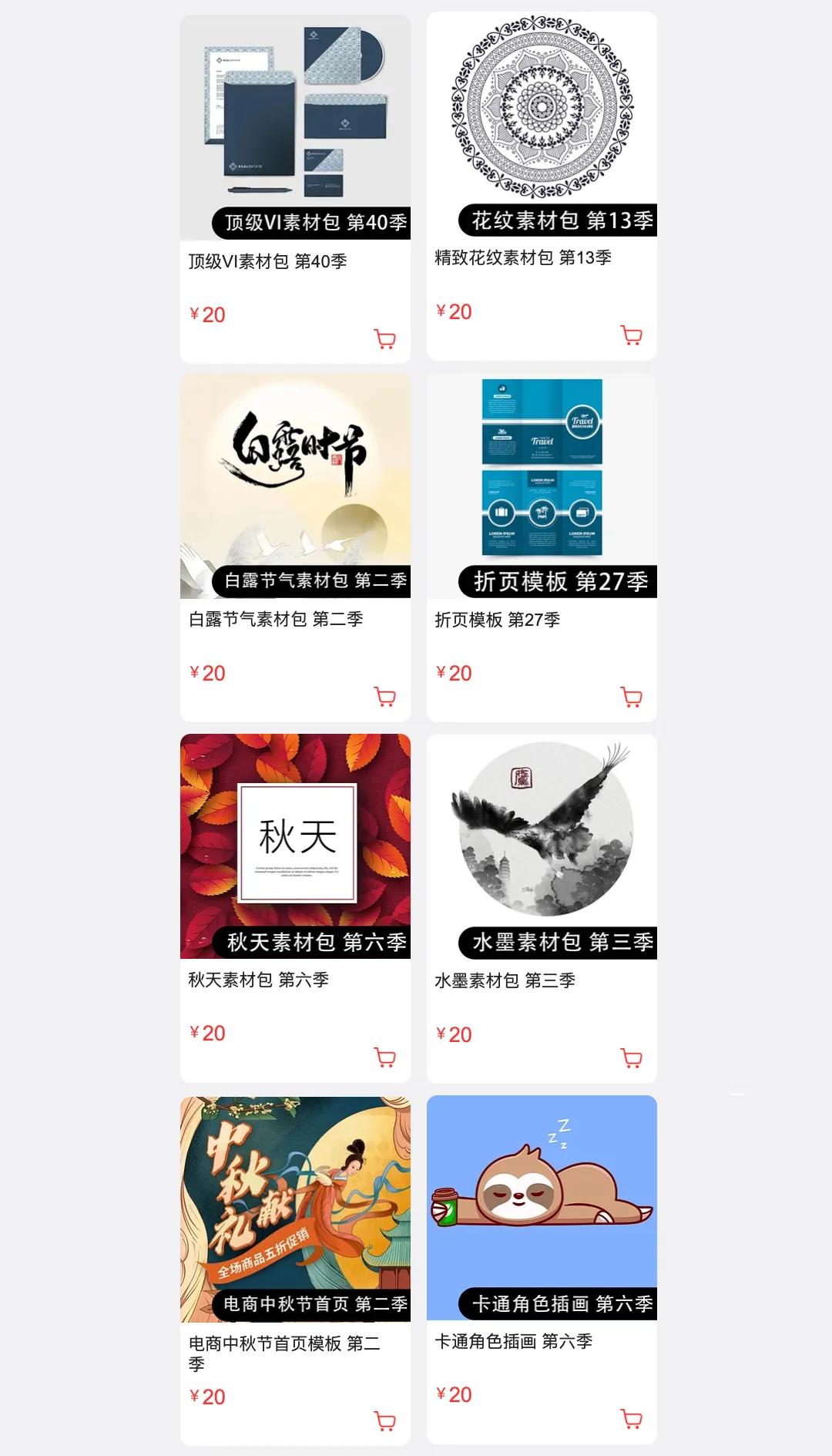 ps零基础入门到精通视频剪辑制作,ps零基础入门详细教程有字幕