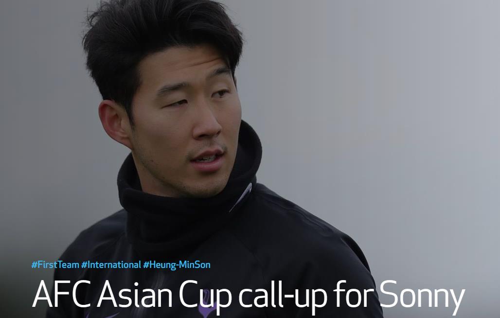 孙兴慜亚洲杯中国,孙兴慜小组赛晋级庆祝