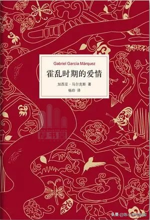 十大爱情小说经典名著,世界爱情小说名著推荐