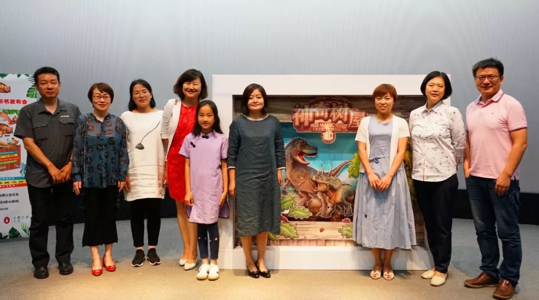 神奇树屋奥巴马,奥巴马书籍