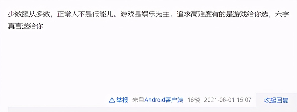 剑网三主流副本有哪些,剑网三新副本一般多久全通