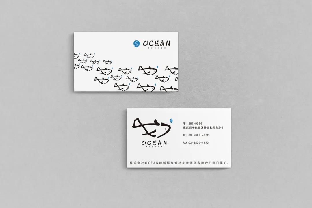 设计师的名片长什么样,日本顶级平面设计师画册