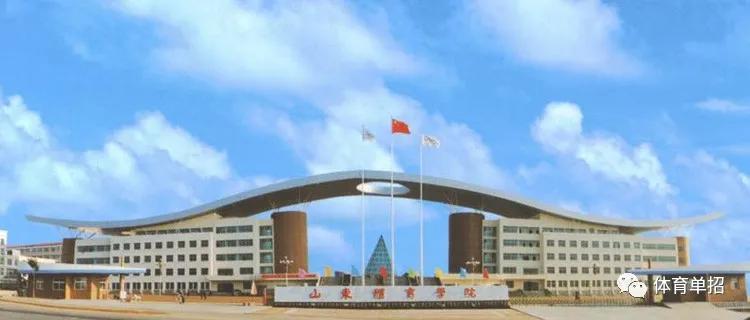 集美大学体育单招2021录取名单,2022体育单招录取安排