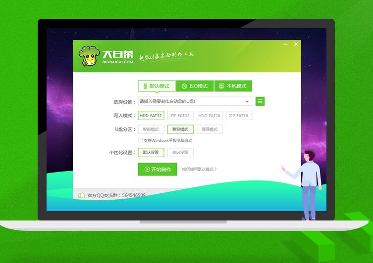 无需u盘win10重装系统教程10分钟,电脑死机怎么用u盘重装win10系统