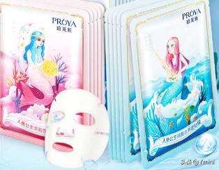 什么补水面膜平价又好用,大家用过好用的面膜有哪些品牌