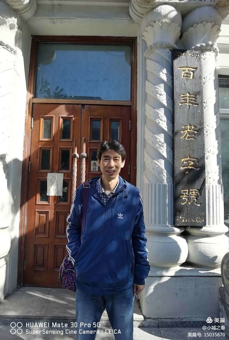 哈尔滨素描俱乐部,哈尔滨素描画室