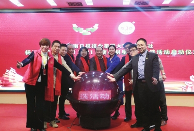 瘦身奖金,100万奖金瘦身