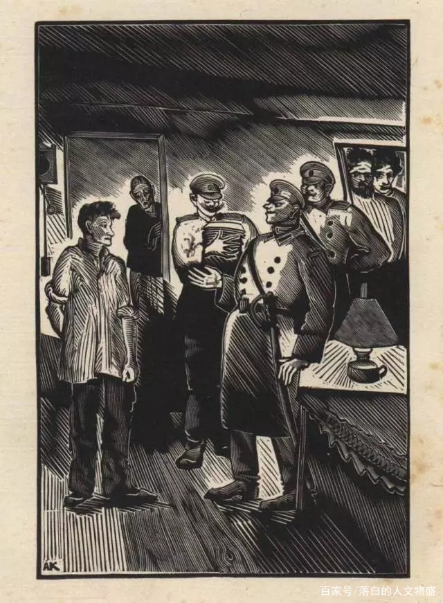 苏联版画价格大全,苏联版画大全高清