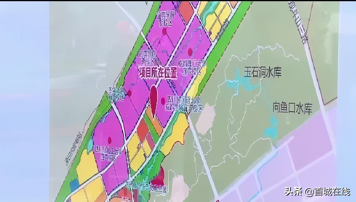 宜宾三江新区签约的学校,宜宾三江新区有些什么学校
