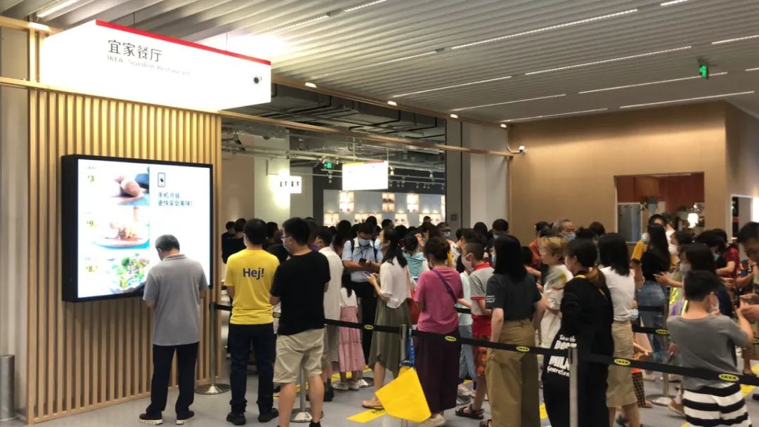 宜家可行性分析,宜家故事深度解析