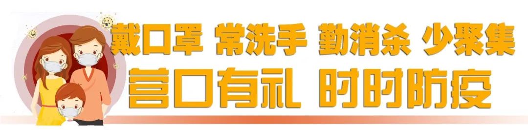 早安营口新闻,早安营口2019年5月16日