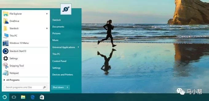 win10自定义开始菜单,不用软件的win10桌面美化