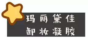 必买的爆款产品,大牌冷门生活好物推荐