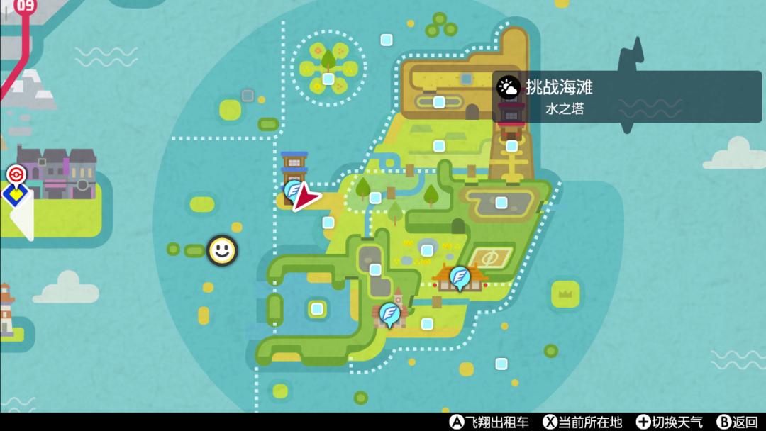 剑盾dlc铠之孤岛所有新增宝可梦,宝可梦剑盾官方铠之孤岛预告