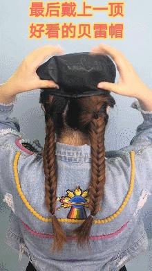 杨幂半扎鱼骨辫,杨幂的新发型双马尾鱼骨辫