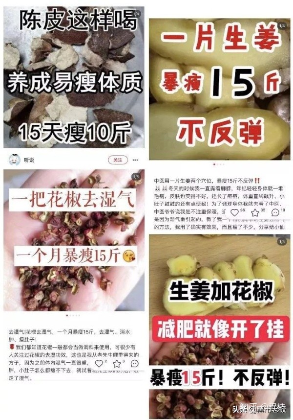 洁尔阴洗脸祛痘痘,洁尔阴护肤