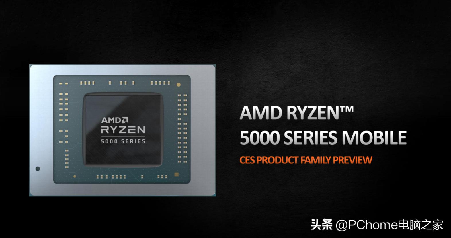 2021笔记本行业展望移动平台再攀性能新高峰