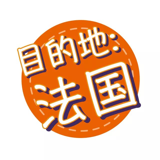 寻找幸运锦鲤活动在哪,寻找锦鲤