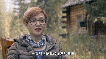 范晓萱乖乖女变小魔女,范晓萱的叛逆之路