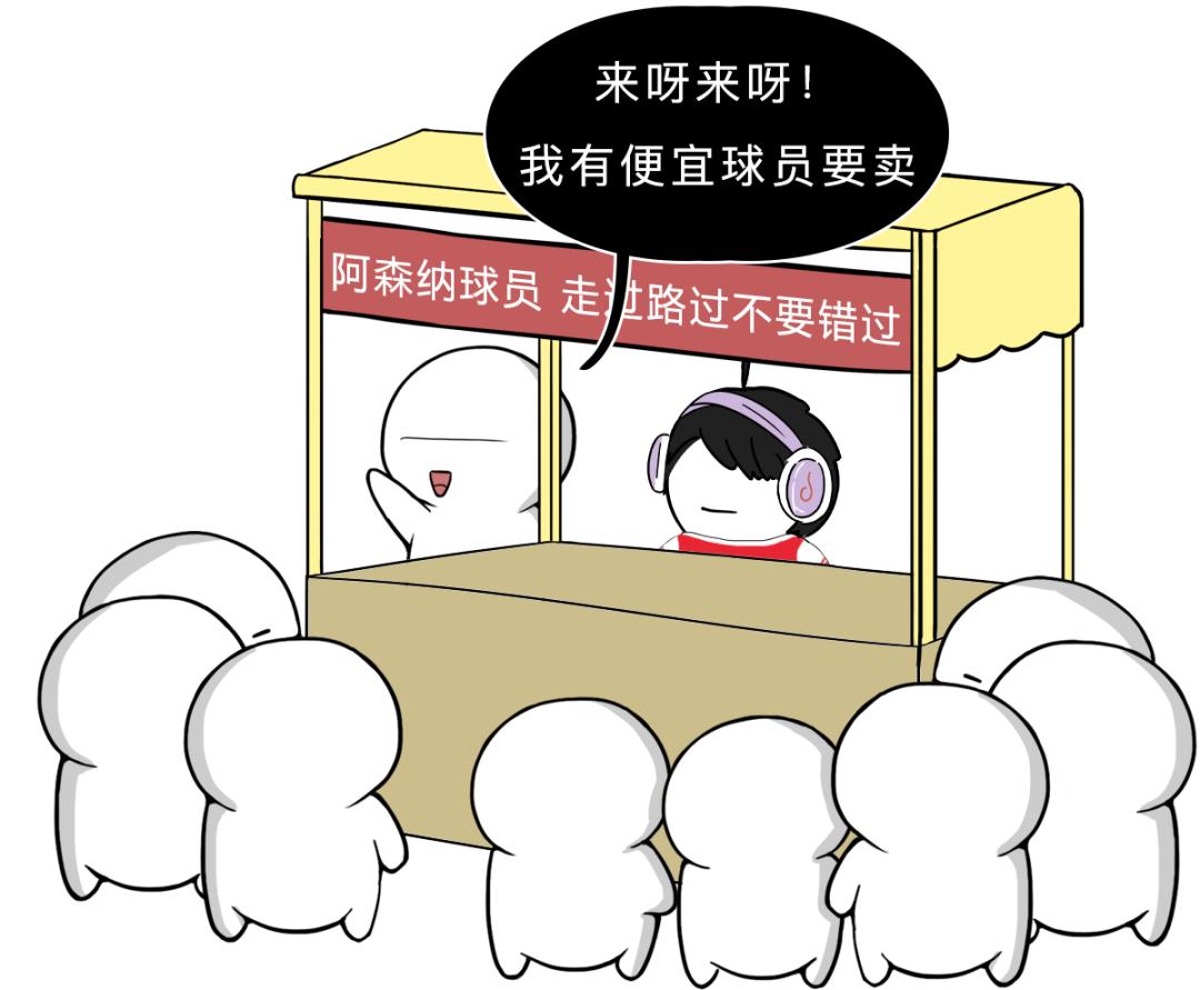 足球界的帅哥合集,足球坛十大帅哥