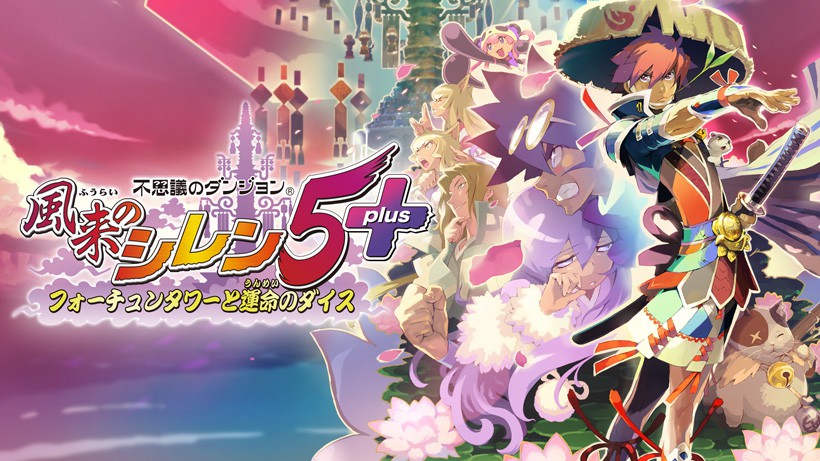 任天堂直面会有宝可梦吗,任天堂直面会2024宝可梦