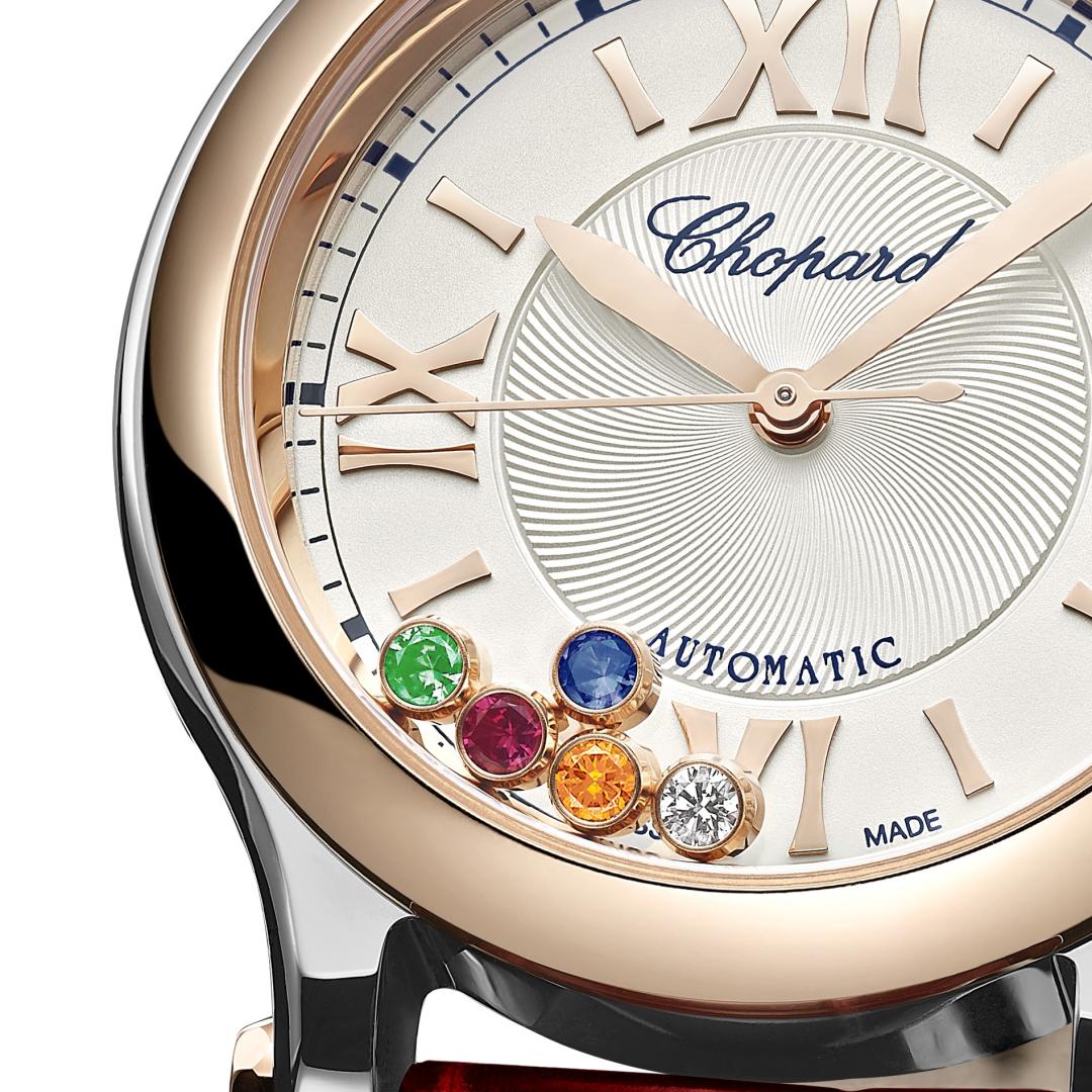 RR·TRENDS|赏浪漫诗词，看腕颈星光