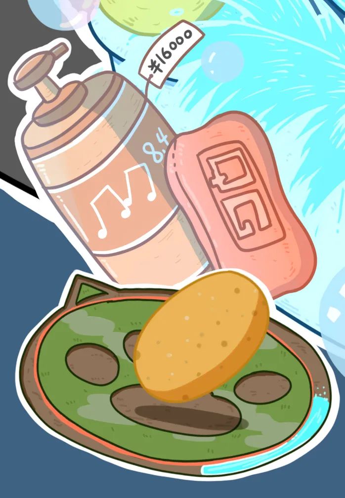 王者荣耀曜fmvp皮肤出场动画,王者荣耀曜fmvp皮肤名字叫什么