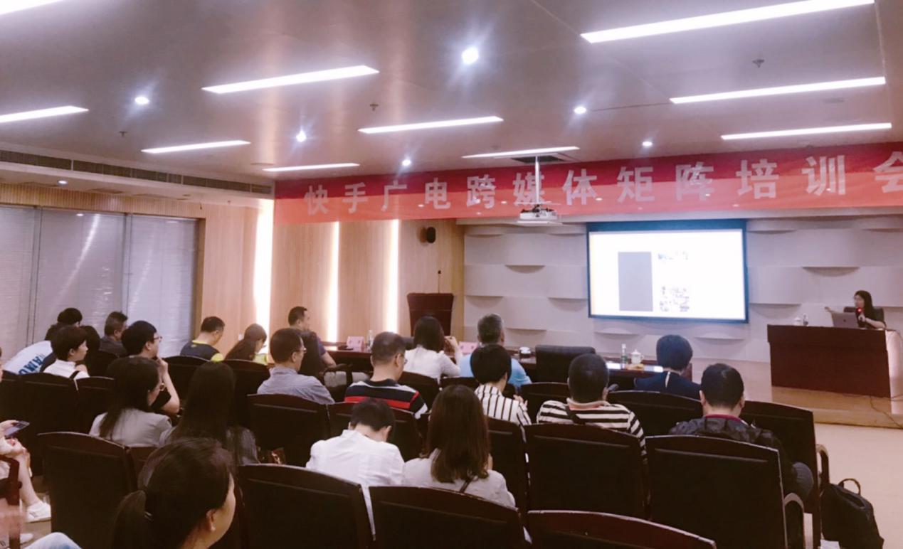 正式启动！音视新融合，激发媒体新活力，广电跨媒体矩阵暨“我们的70年”系列短剧活动上线