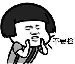 隔壁老王被老王抓住会怎么样,隔壁老王被抓了