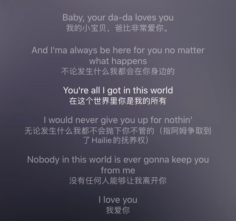 阿姆女儿最美的照片,阿姆女儿的照片