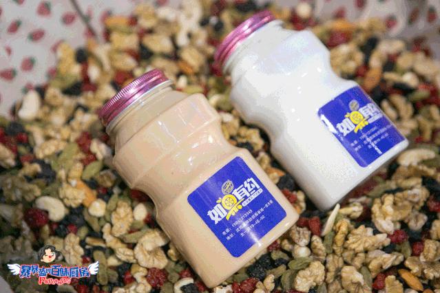 这是什么神仙超市？万象城的品质堪比五爱的价格！奶茶1元喝