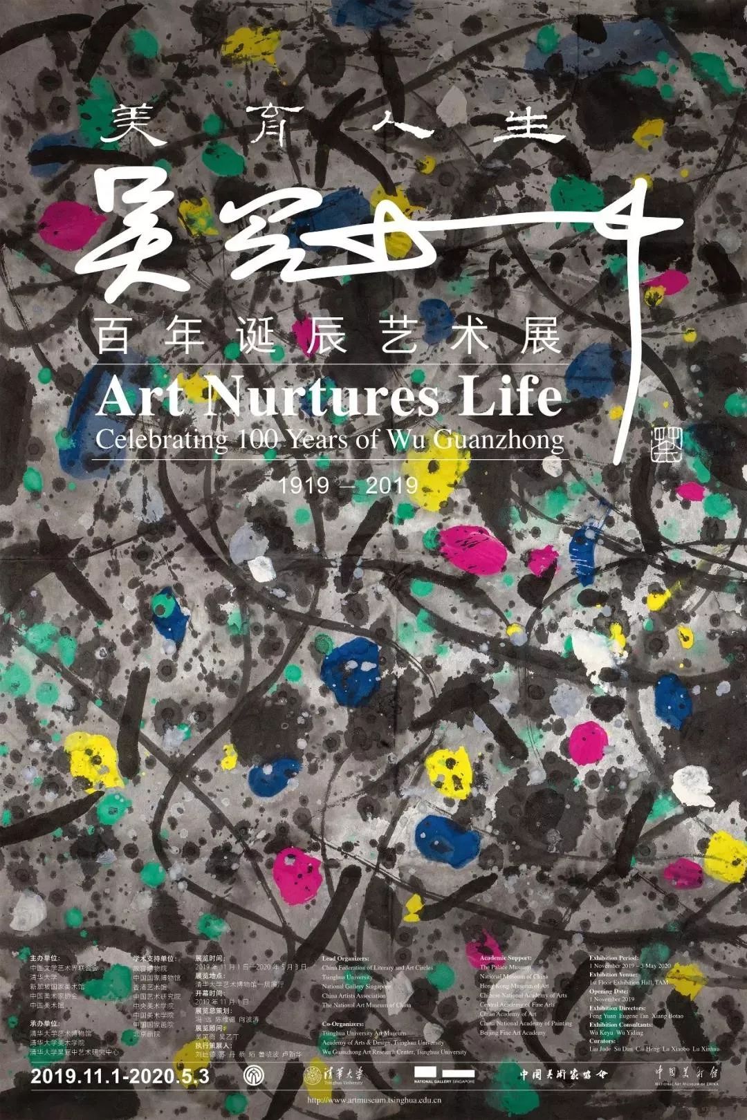 清明上河图到底免不免票,清明上河图是不是免门票