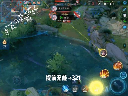 国服蒙犽高端局对线技巧,蒙犽最强连招教学