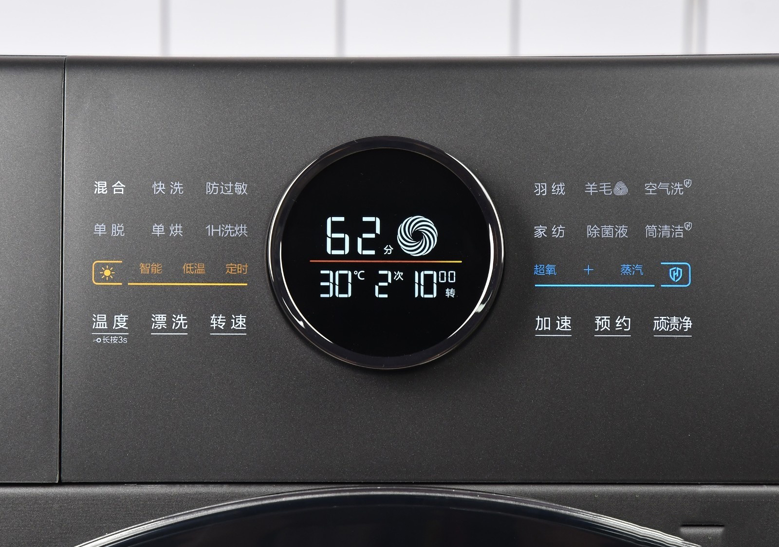 烘洗一体洗衣机有啥缺点家用,为什么洗衣机不推荐洗烘一体