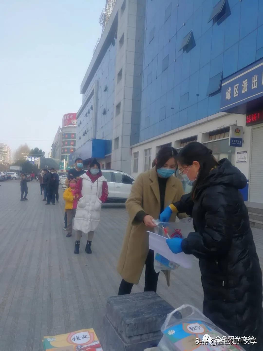 老师送了本书给我我该怎么感谢,老师送了我一本书