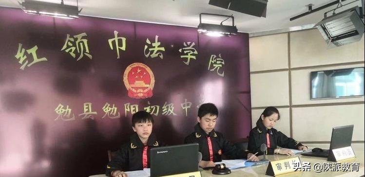 县整体提升教育水平攻坚行动计划,勉县最新教育政策