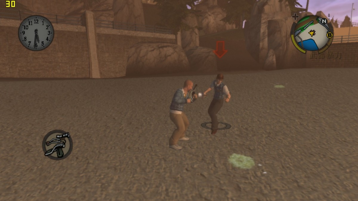 对于校园霸凌，R星早在15年前的“校园版GTA”中就给出了答案