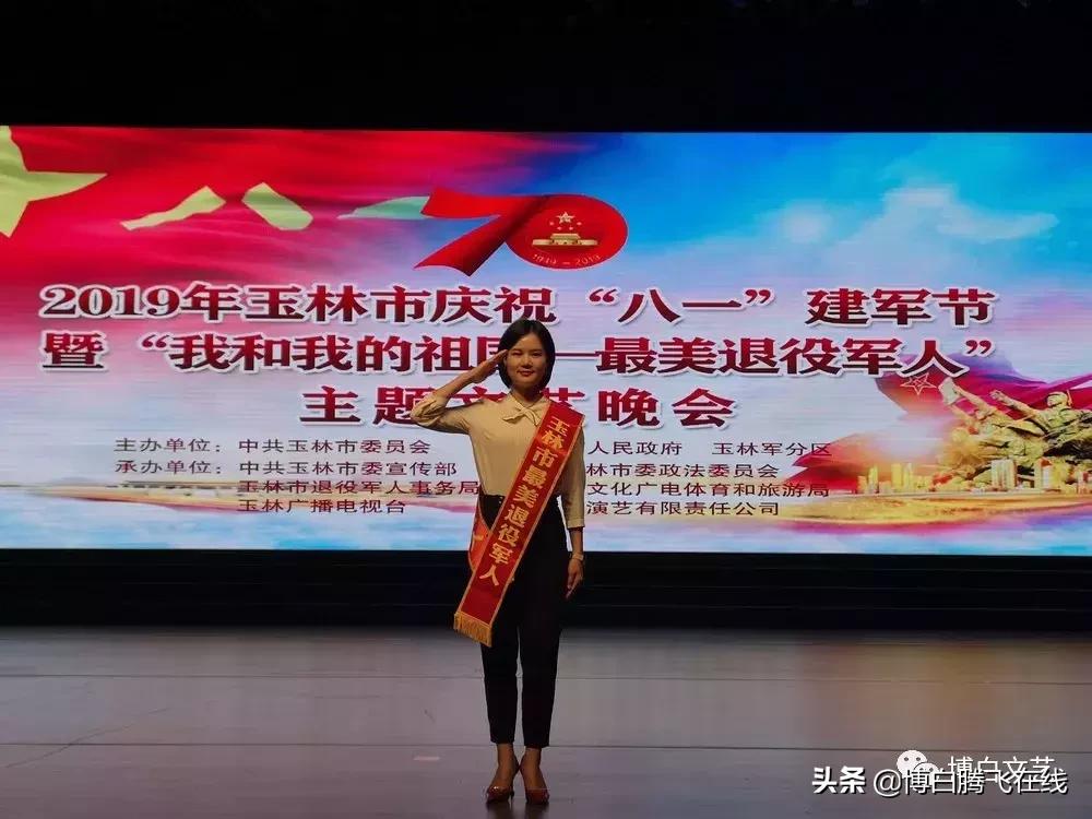 博白客家妹子创立一份“甜蜜”事业，有人还为她作了一首诗……