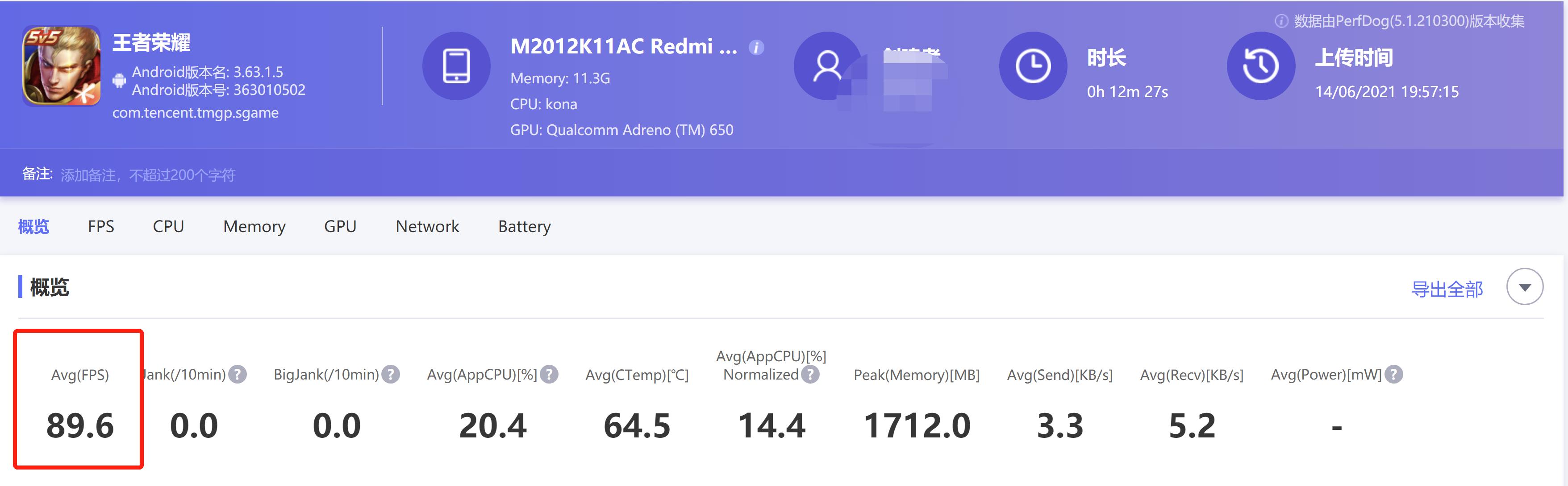opporeno6对红米k40,opporeno6跟红米k40