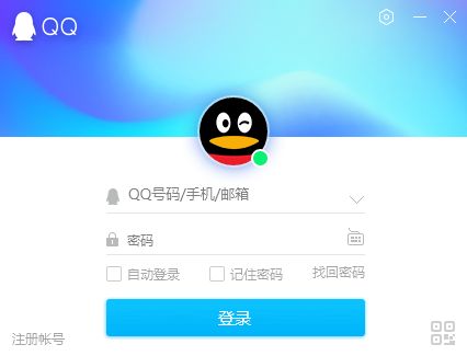 奇瑞qq与腾讯qq,腾讯qq败给奇瑞qq