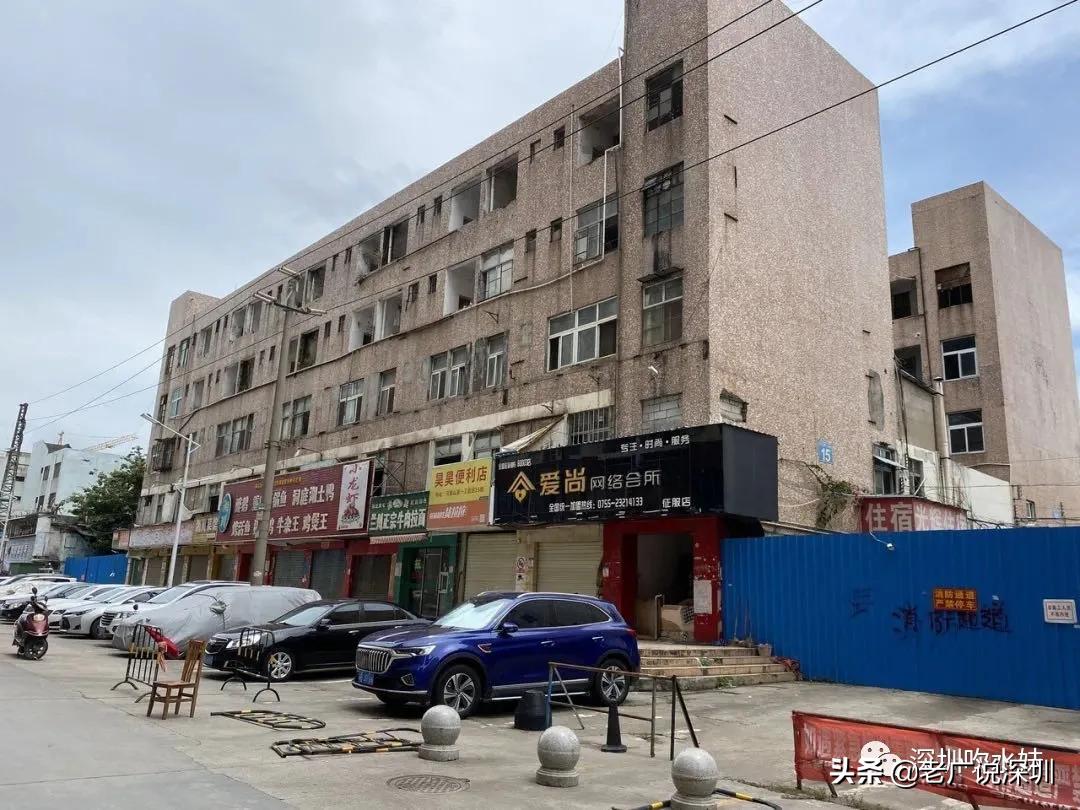 深圳小产权房翻新属于违建吗,深圳小产权拆迁怎么处理