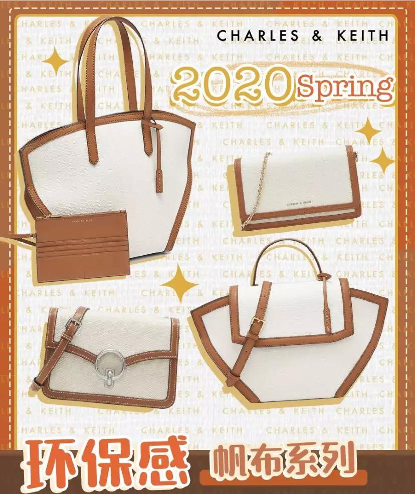 推荐几款小众又好看的包包,最值得入手的几款小众包包