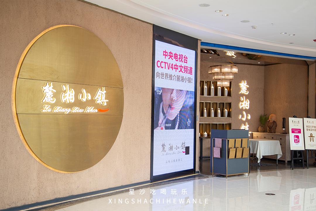 吾悦最新支付方式,吾悦五一能用的套餐券