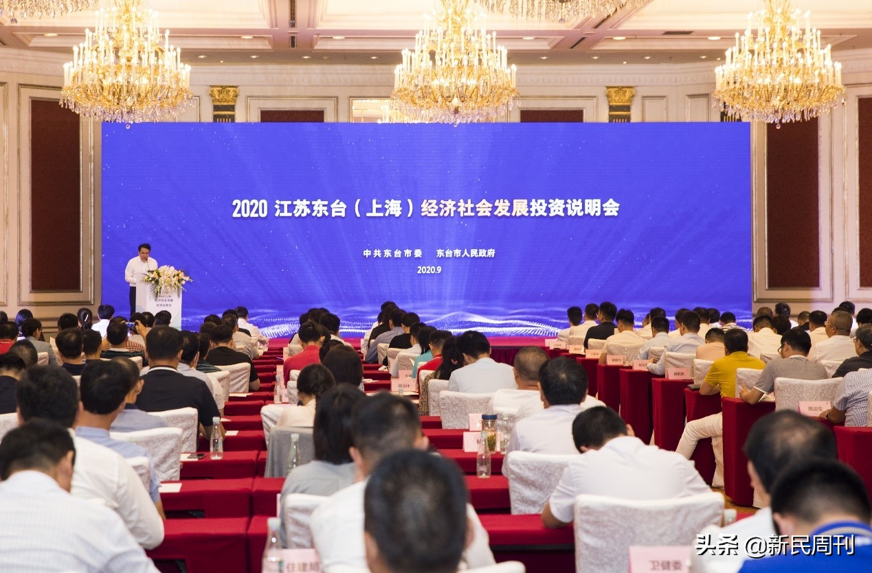 江苏100亿大项目,江苏盐城50项重点项目